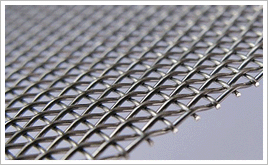 不銹鋼軋花網